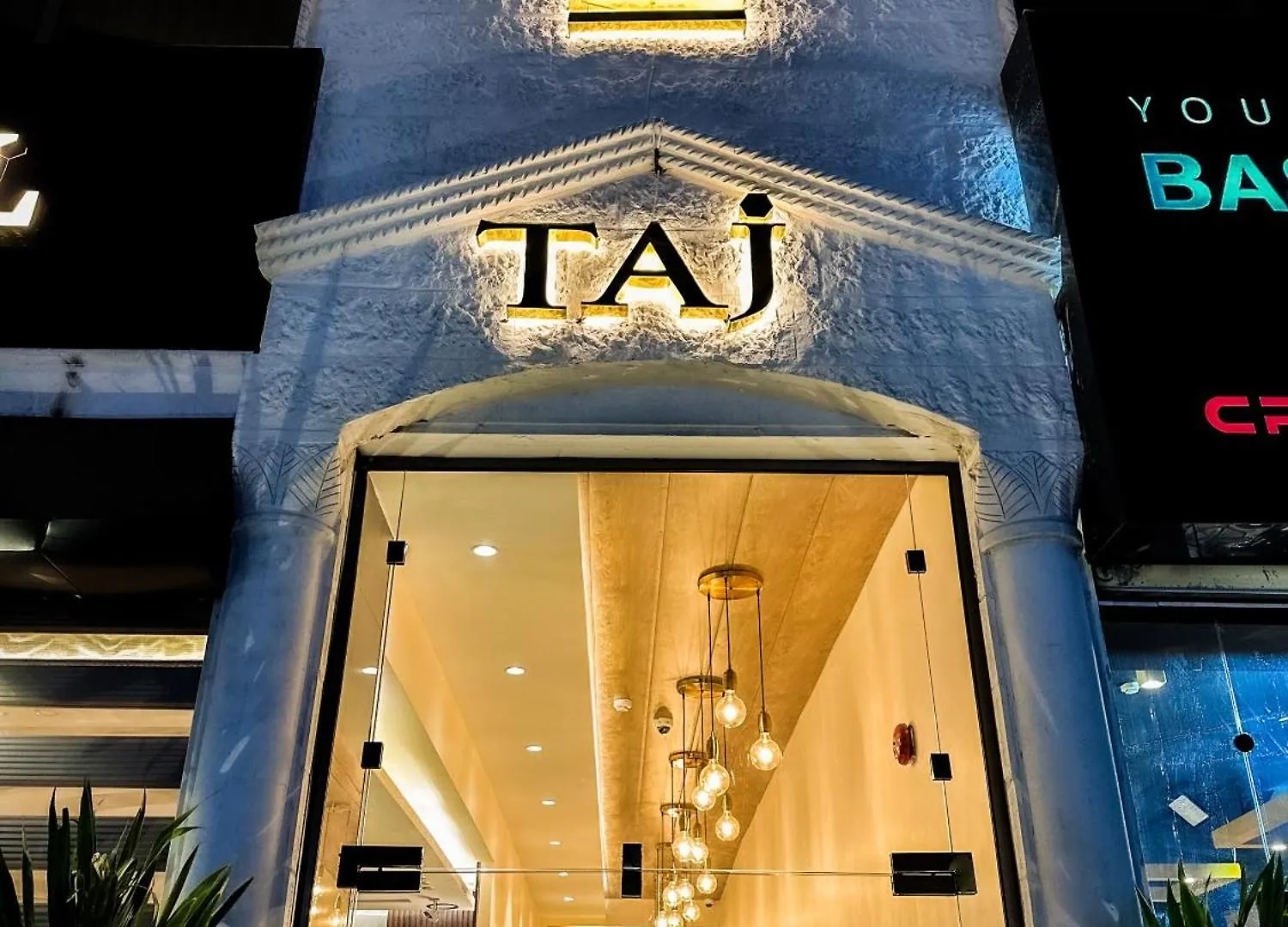 Taj Hotel Aqaba Jordan