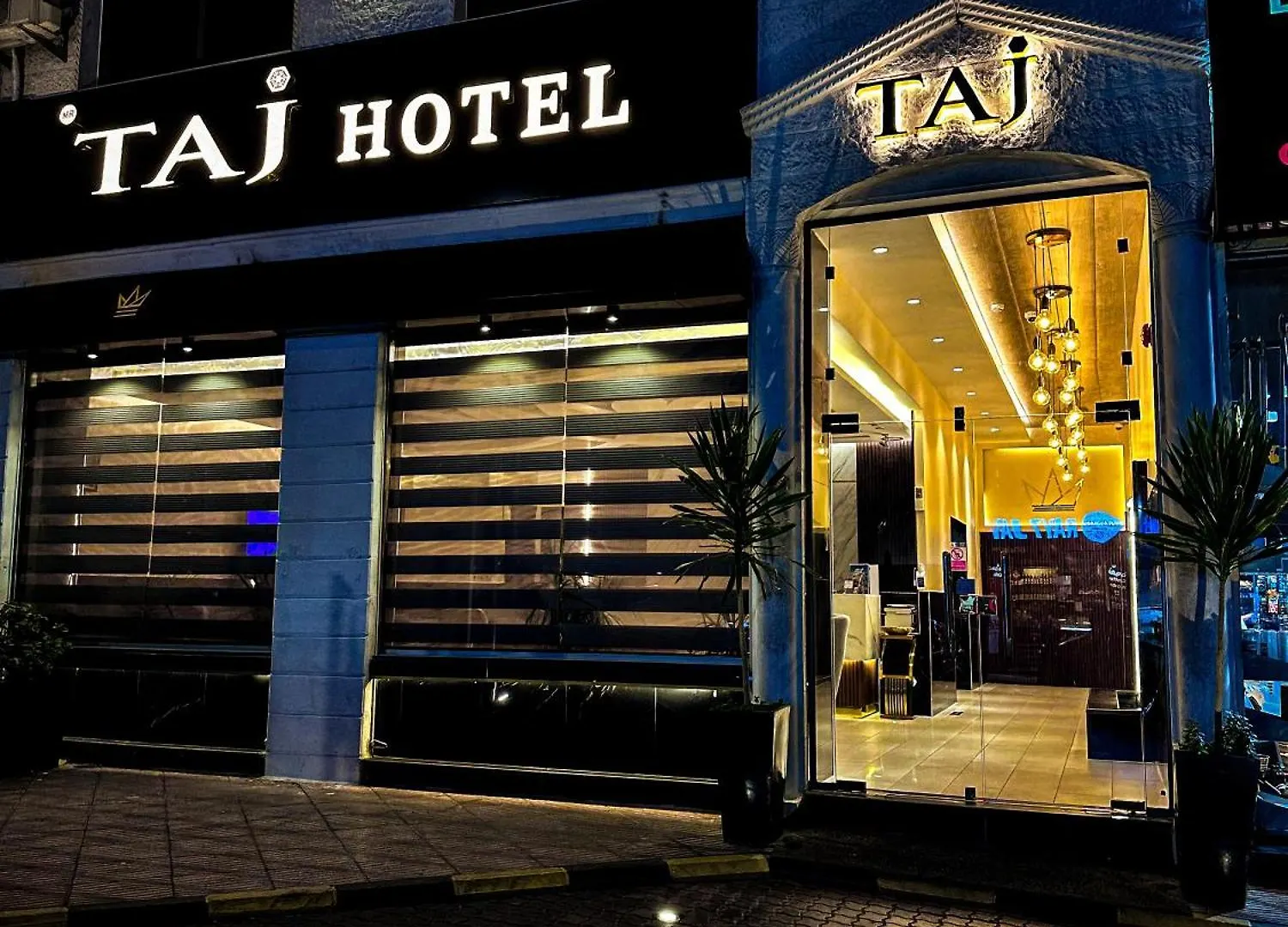 Taj Hotel Aqaba