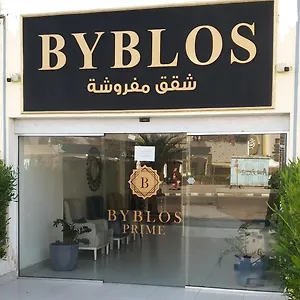  Appartamento Byblos Prime